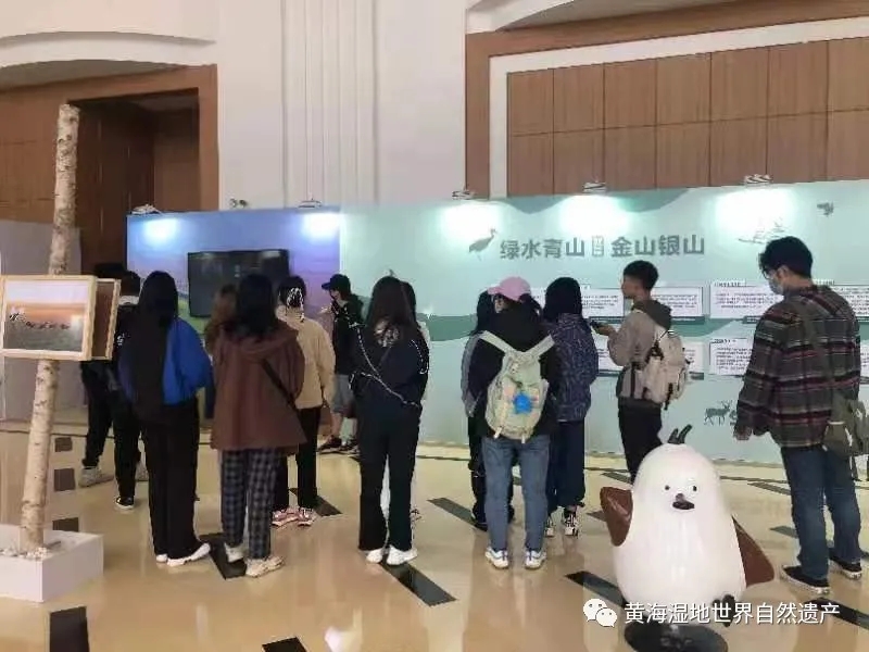 盐城黄海湿地世界自然遗产走进云南多所高校……