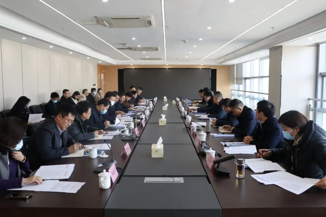 盐城市世界自然遗产保护管理联席会议成功召开
